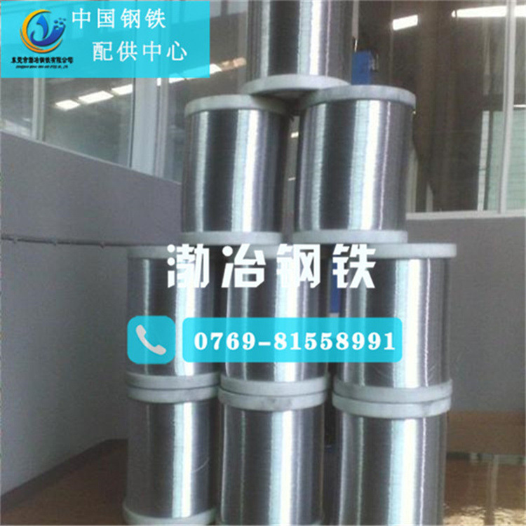 渤冶销售1J85高导磁合金线 1J85铁镍软磁合金线 1J85坡莫合金线