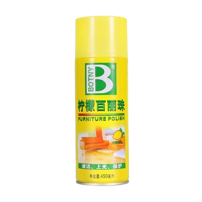 Baili car interior leather: Cleaning/curing agent