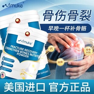 �ǂ����ѻ֏͵��׷۰����o���P����ʹ���}����430g�����M��