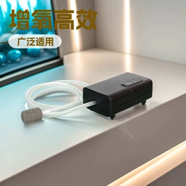 潜水泵;水族增氧泵