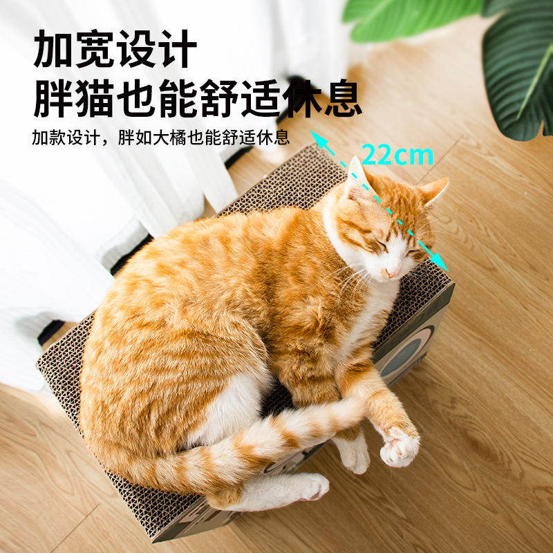 Leyoupai lavadora gato tablero del rasguño gato nido integrado papel corrugado resistente a los arañazos gato garra tablero vertical mascota garra gato juguete