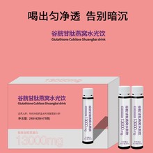 ���׸��İ׷�����zԭ���׻����Ľ�ĸ��ȡ��ֲ�����֭�ߵ���