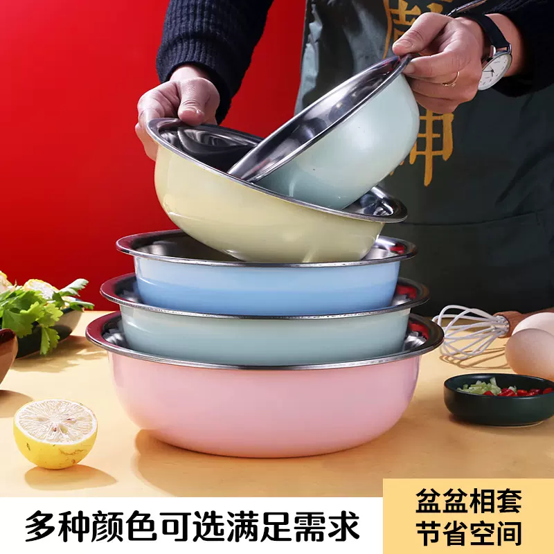 汤盆不锈钢加厚彩色盆三件套料理盆五件套炫彩家用套装盆礼品