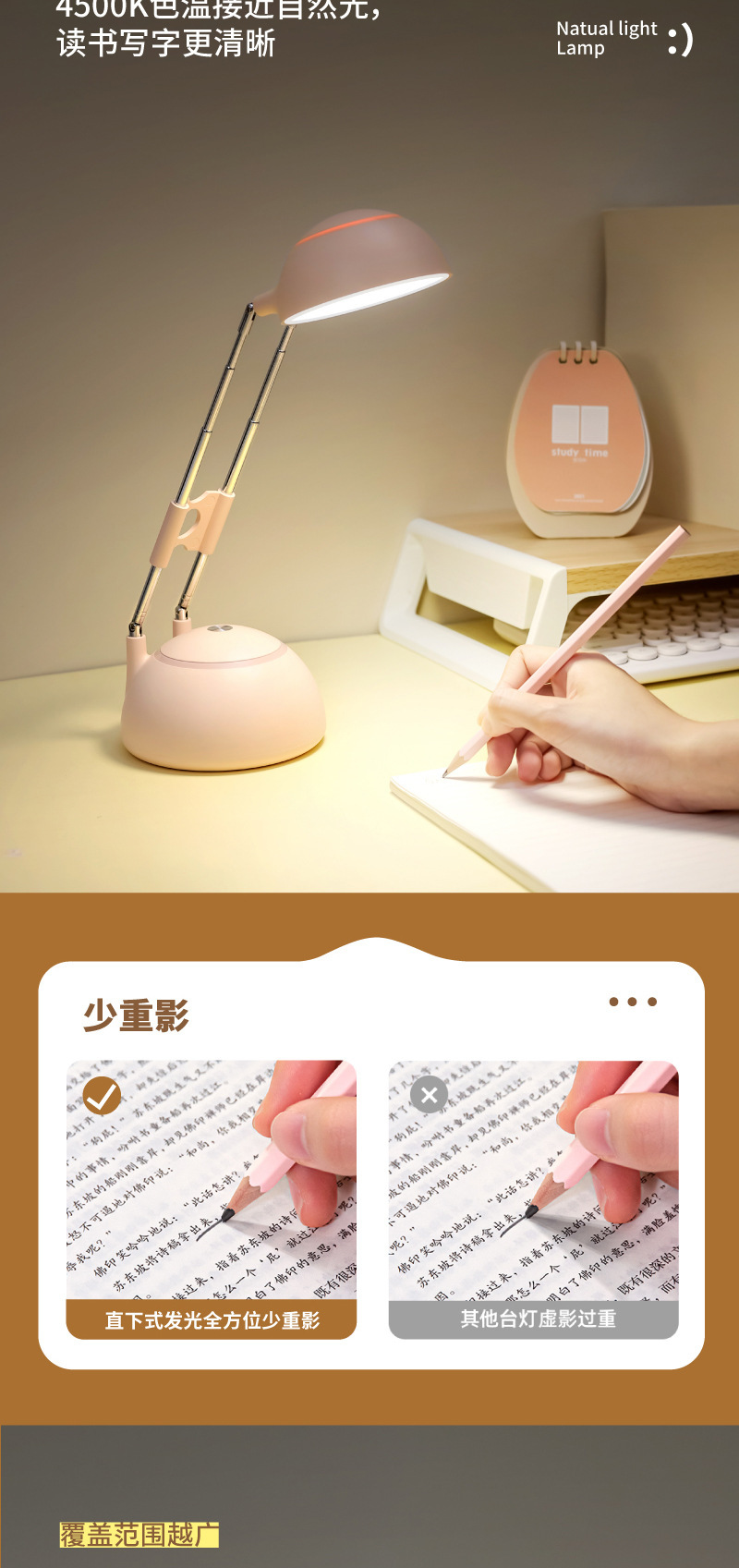 画板-1_06.jpg?x-oss-process=image/format,png