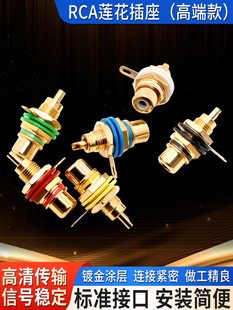 �S�~僽� RCA���^���� ǰ��������̖����DIYɏ����6ɫ