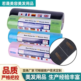 烫染工具;美发梳;工具箱包