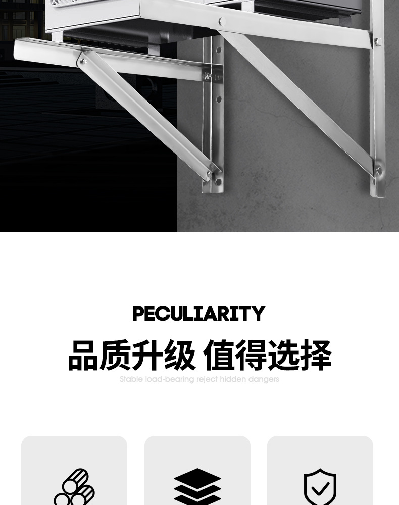 旺得利详情(1)_02.jpg