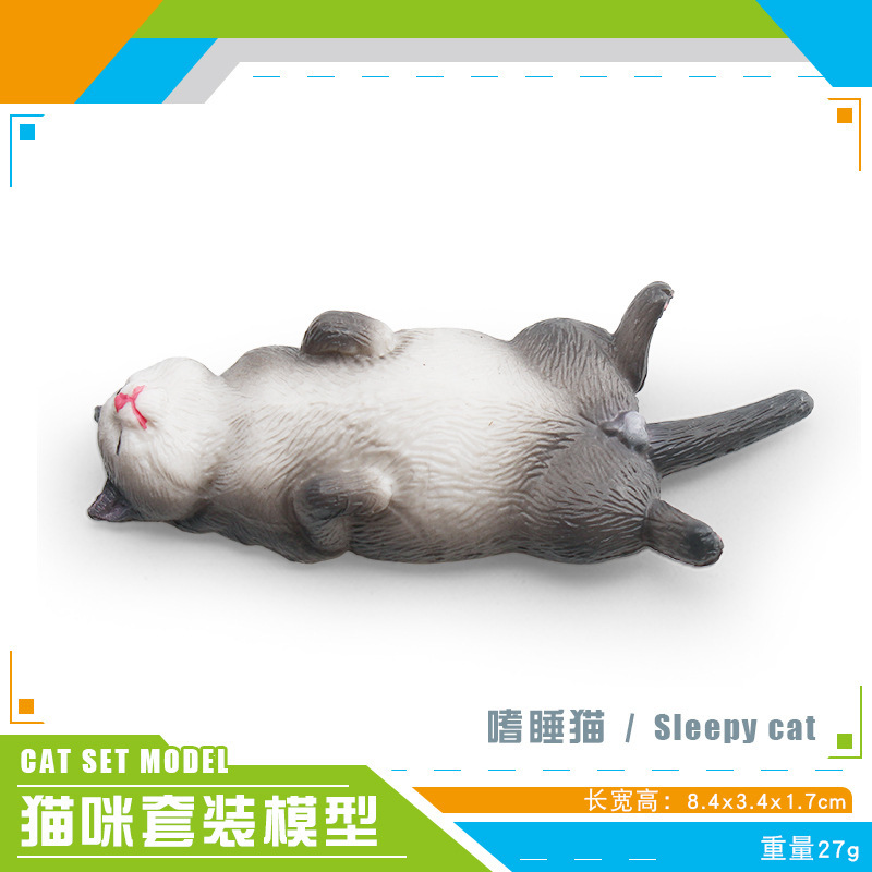 Mascotas transfronterizas modelo de gato juguete de simulación de gato borracho gato dormido gato acostado de lado gato blanco decoración de gato naranja adornos estáticos