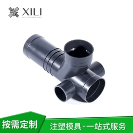 塑料模;模具制造