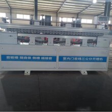 �o�����T�ׂȲۙC����߅�ܶȰ��w�����_�ۙCȫ�Ԅ�ľ�����㊲ۙC