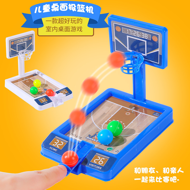 Children's Desktop Shooting Machine Game Machine Mini Basketball Stand Parent-Child Interactive Children's Toys Kindergarten Gifts Wholesale