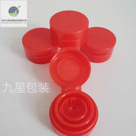 pet瓶桶专用塑料盖 塑料盖 酱油醋瓶盖 内口径27mm外口径32mm量大