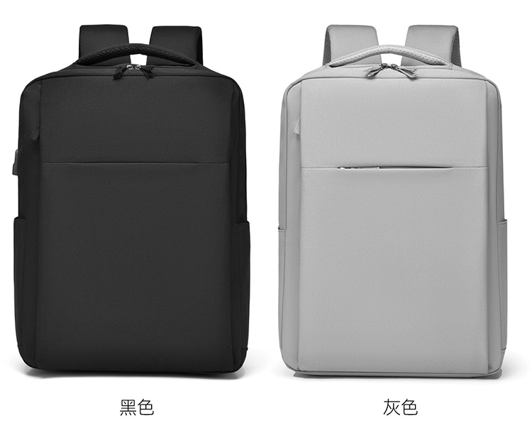 2026 New Style Men's and Women's 720-Degree Air Cushion Business 16-Inch Large Capacity Backpack College Student Laptop Bag Shoulder Bag