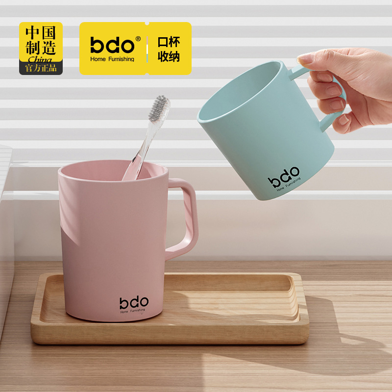 Taza de enjuague bucal taza de cepillo de dientes simple para el hogar taza de lavado de dientes taza de enjuague bucal pareja de niños un conjunto de cepillo de dientes simple y creativo cilindro dental