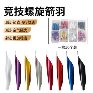 �����������𸂼���������������\�ӱ�ِDIY��֧�����׼������