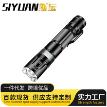 �羳P50����USB���LED�����X�Ͻ����Ͳ�h����s׃����yʽ ����