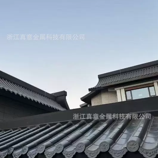 可定制铝古建仿真铝瓦屋顶瓦楞板铝屋面板别墅庭院建筑装修材料