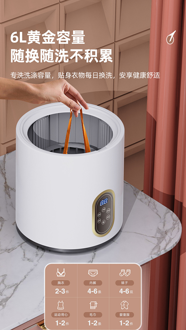 详情_04