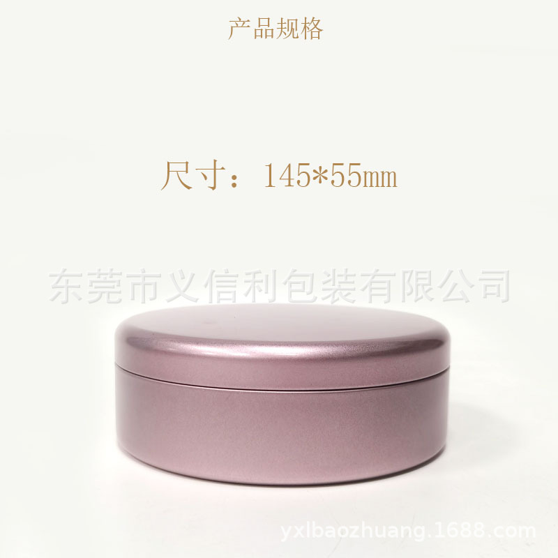 Բ���������а�װ�����������Ʒ�չ�����������ǹ����ɿպ���