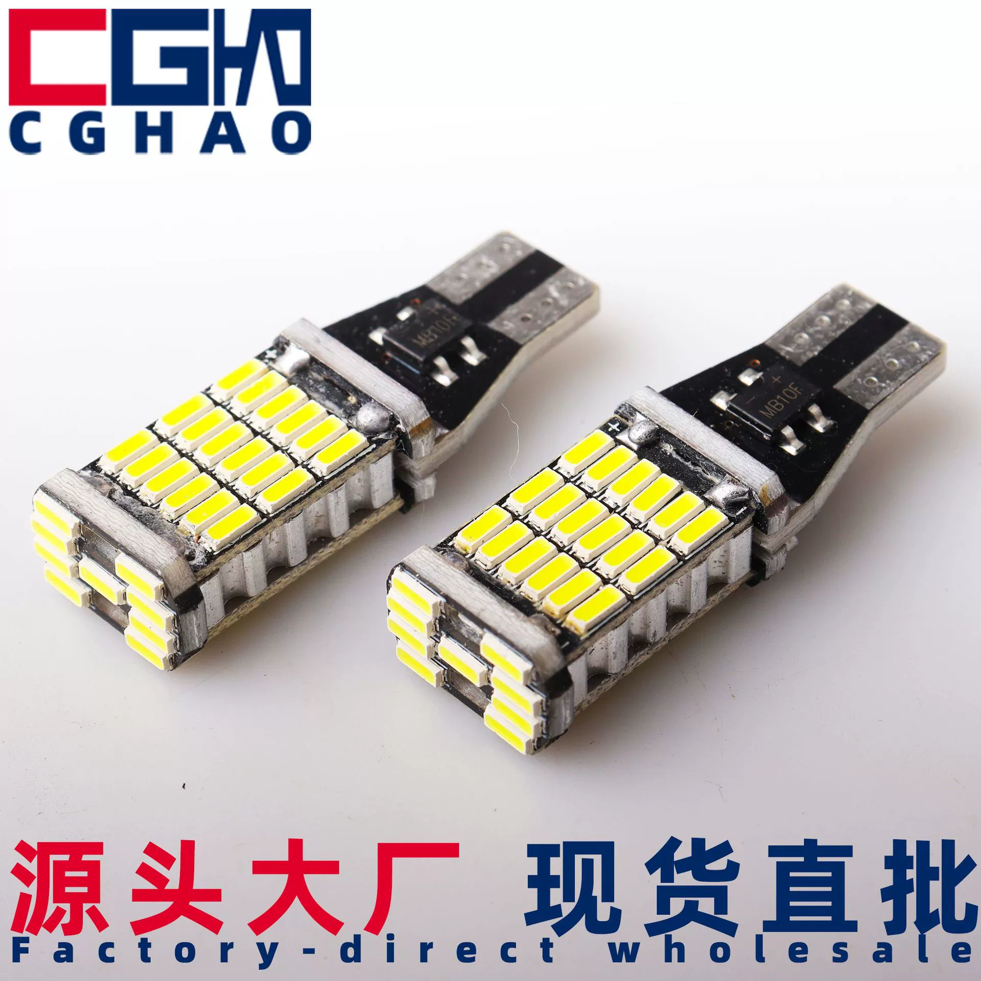 Автомобильный светодиодный фонарь CGHAO T15 45SMD 4014 с декодированием, задний ход W16W, указатель поворота, экспорт, горячая распродажа
