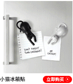 冰箱贴_09