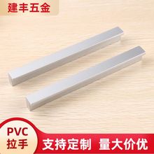 �S�ҹ���PVC�������� ���z������� ����Ҿ��������� PVC�T����