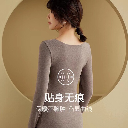 Women's Long-Sleeve Integrated Fixed Cup Self-Heating Bra Top with V-Neck Long-Sleeve Undercoat for Ladies