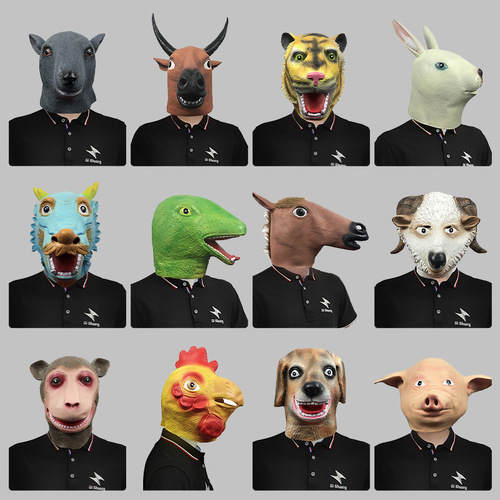 Zodiac Funny Animal Headgear Mask Masquerade Cute Latex Headdress Halloween Day Party Props
