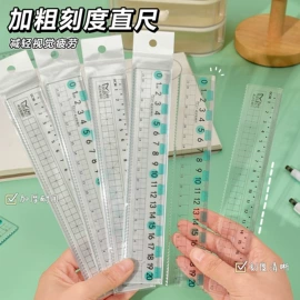 笔记本记事本;中性笔;便利贴