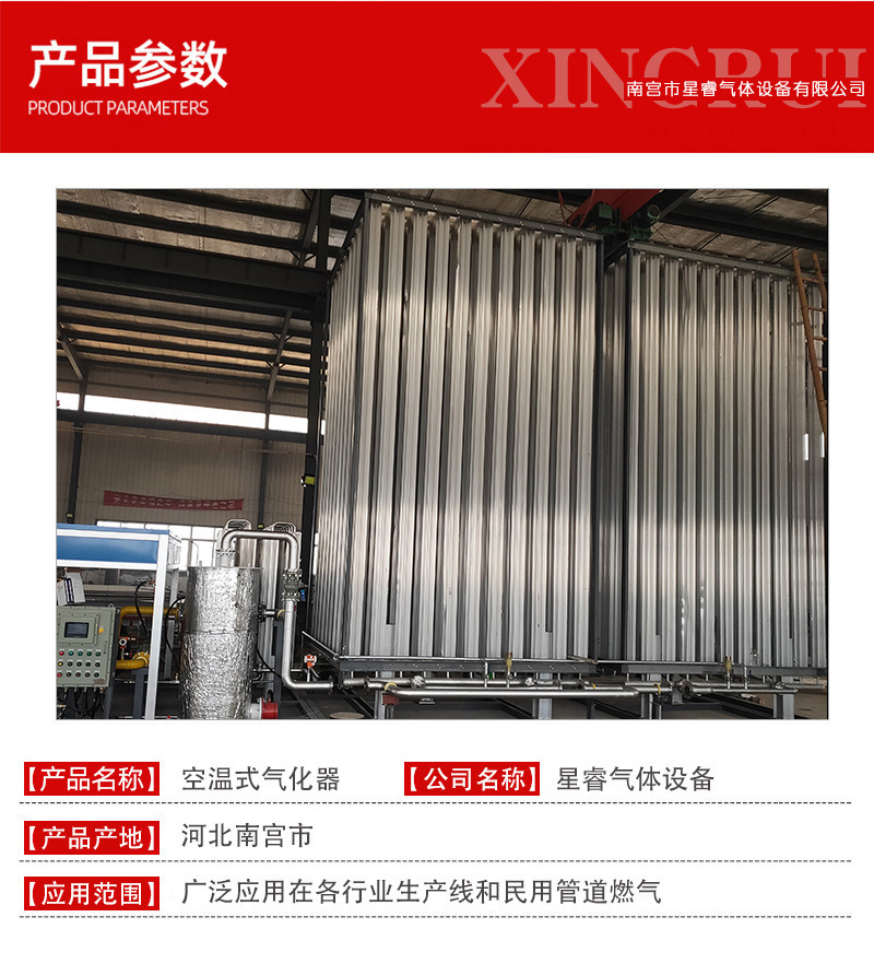 杜瓦瓶 杜瓦罐各型号按需定制 氧气瓶 二氧化碳气瓶 杜瓦瓶截止阀-阿里巴巴