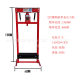 Factory supply channel steel with top press 6T-12T-20T bearing press support cross-border