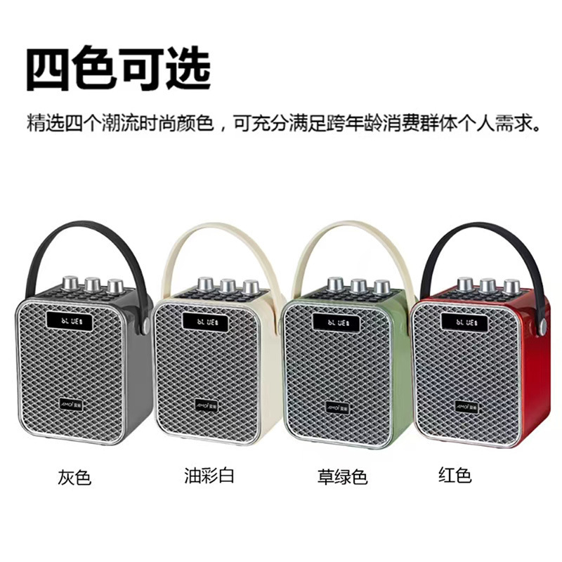 Xia Xin M66 ワイヤレス Bluetooth 小型ポータブル スピーカー屋外ポータブル カラオケ高出力スクエア ダンス サブウーファー オーディオ|undefined