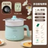Tiff blue+steamer+knife (fried pot can be fried) to get 8 gifts