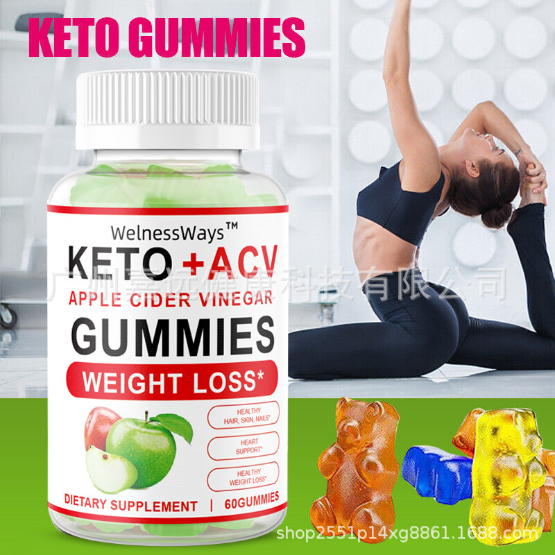 Naturalhealth products 60 KETO apple cider vinegar gummies|undefined