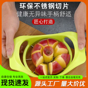 �й������P䓿羳�¿�12���Ћ��׃��oʳ����â���O����ˮ���ָ���
