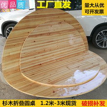 ���þƵꌍľɼľ��A���ۯB������A����ϯ�ۯB�A�β����Ą���