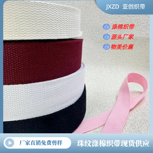 ��y���޿�������������ÏS��ֱ�NԴ�^�������M����