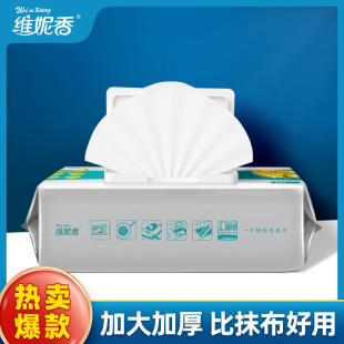 �N�����ȥ����һ�����坍�����̨�͟��C���l�؏N�������坍