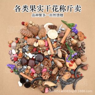 ����������Q�����N������b�Ʒ�ɹ�ֲ�����DIY������l����Q