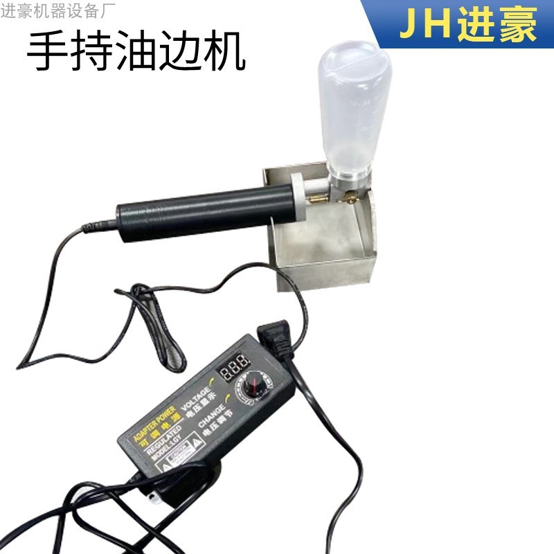 O1CN01IzDr041xdw1x6Otvr_!!5506