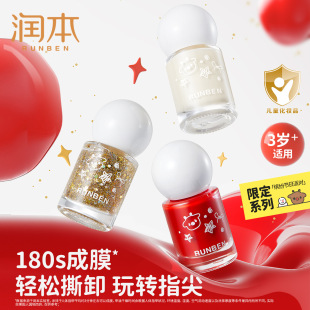 ������ָͯ����ˮ�ԟoζ��ȫ��˺������Ů���������׶Y��o��