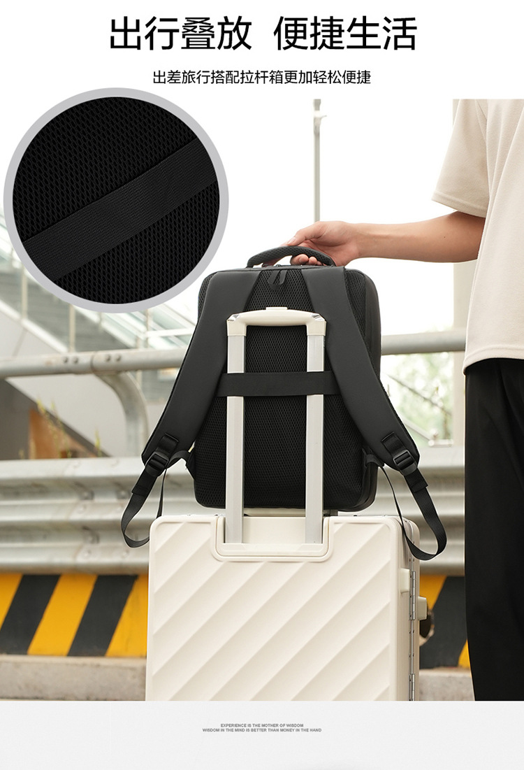 Grenzüberschreitender Herren-Laptop-Rucksack mit mehreren Funktionen, Business-Rucksack, großvolumiger Premium-Rucksack, Laptop-Rucksack