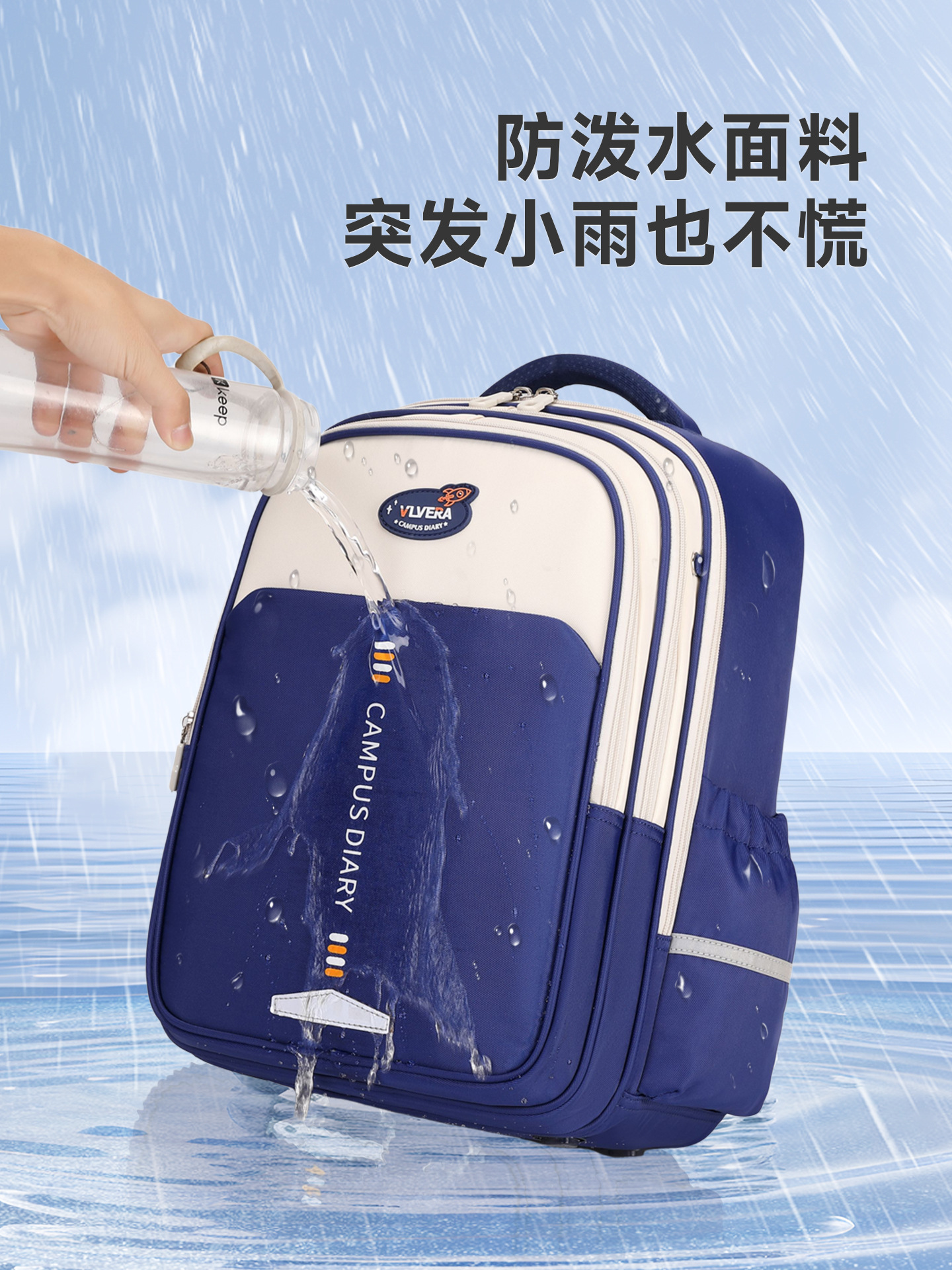 2025 nuevo viento británico de gran capacidad ligera mochila escolar para niños y niñas 1 - 3 - 6 grados mochila