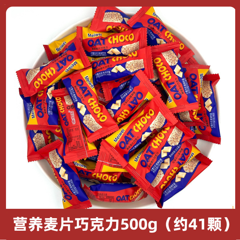 ウェディングキャンディーバルクコンビネーション完成品お土産チョコレートキャンディー高級ギフトバッグハードキャンディー卸売|undefined