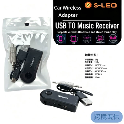 Bluetooth Hands-free dəstləri Aux Wireless Receiver Audio