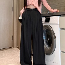 垂感宽松高腰休闲新款直筒气质夏季显瘦阔腿裤女春秋2025西装长裤