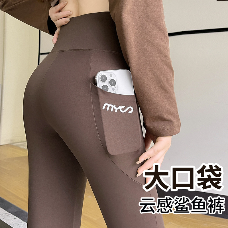Barbie Pants Shark Pants Autumn Outer Wear Women's Thin High Waist Hip Slimming Yoga Sports Pocket Base Pants Barbie Pants Shark Pants Autumn Outer Wear Women's Thin High Waist Hip Slimming Yoga Sports Pocket Base Pants
