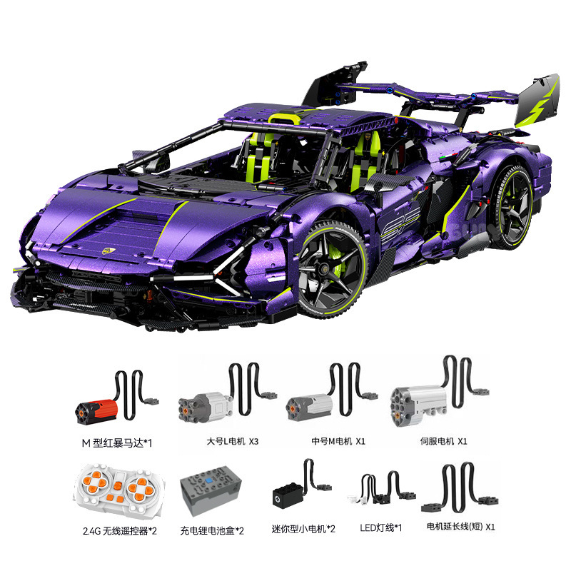 Guli10635 serie de supercorrición 1: 8 relámpago control remoto coche deportivo de bloques de alta dificultad modelo de juguete de ensamblaje