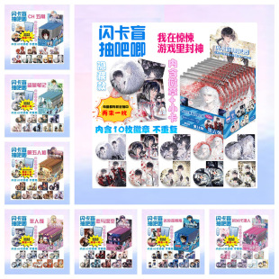 ������Ʒ����CH�峣�����θ���c����W��10�����W������߅
