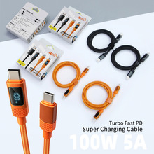 ˽ģPD100W������䔵�@�����������֙Cƽ��Pӛ�����5A���늾�